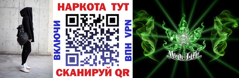 ГЕРОИН Арзамас