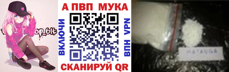 А ПВП СК КРИС  Арзамас 