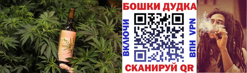 Печенье с ТГК марихуана  купить   мориарти Telegram  Арзамас 