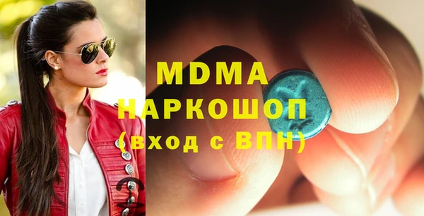а пвп мука Вяземский