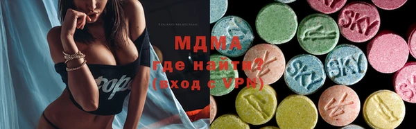 прущая мука Вязники