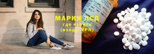 а пвп мука Вяземский