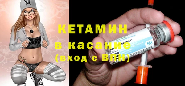 а пвп мука Вяземский