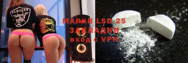 прущая мука Вязники
