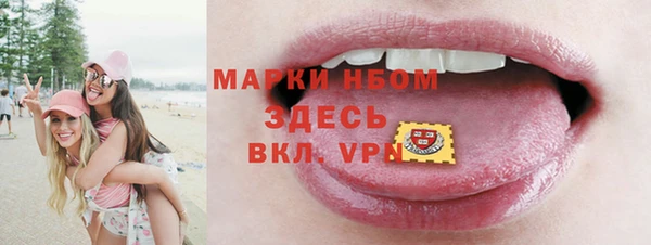 а пвп мука Вяземский