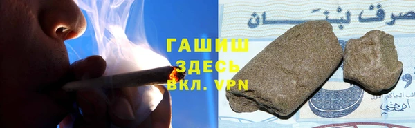 а пвп мука Вяземский