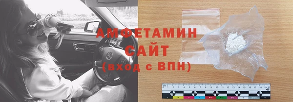 а пвп мука Вяземский