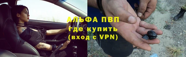 прущая мука Вязники