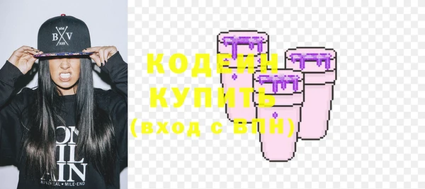 прущая мука Вязники