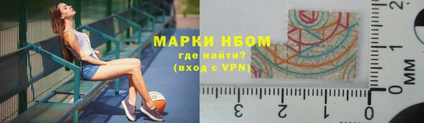 а пвп мука Вяземский