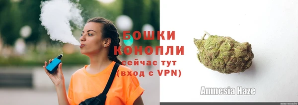 а пвп мука Вяземский