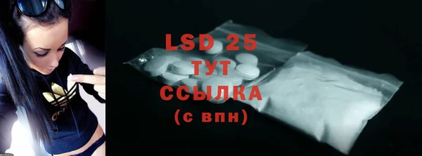 а пвп мука Вяземский