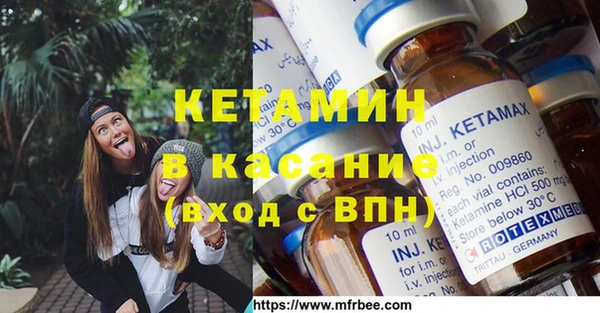 марки lsd Вязьма