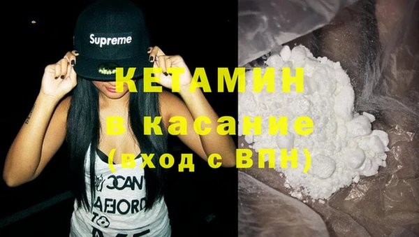 марки lsd Вязьма