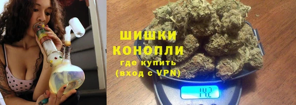 прущая мука Вязники