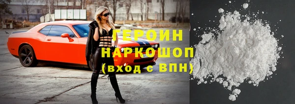 а пвп мука Вяземский