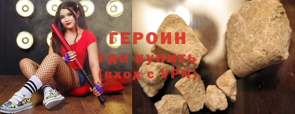 а пвп мука Вяземский