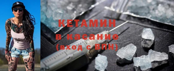 марки lsd Вязьма