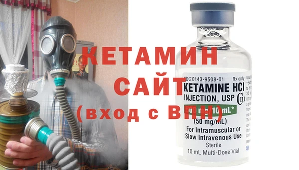 а пвп мука Вяземский