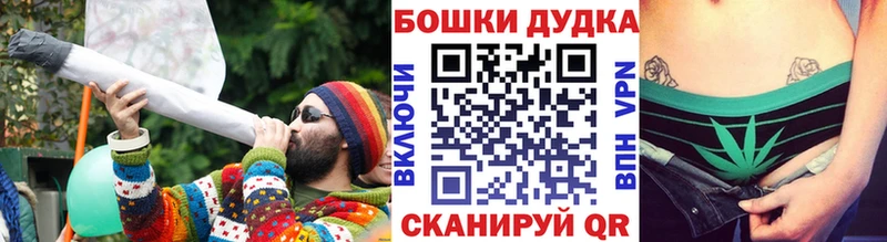 Конопля AK-47 Арзамас